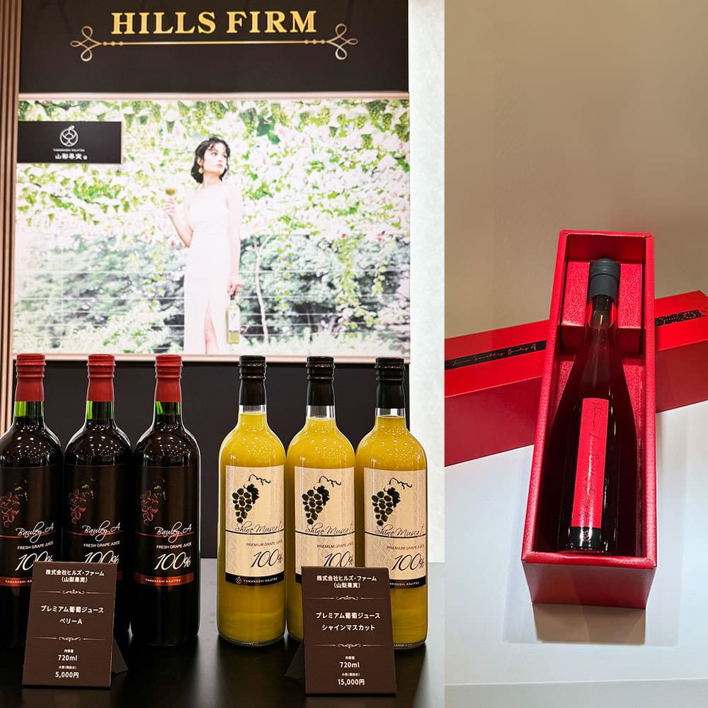 伊藤忠 夏季展示会 FOOD WAVE2024に出展